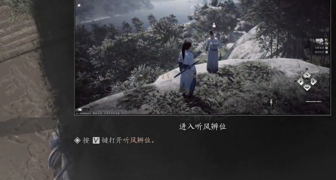 燕云十六声江无浪怎么获取,燕云十六声江无浪获取攻略