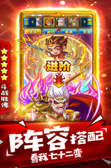 师傅别慌公测时间,师傅别慌什么时候上线