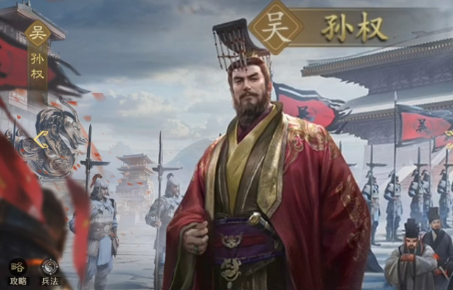 九牧之野吴国武将一览,九牧之野吴国武将有哪些​