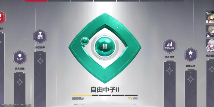 卡拉彼丘喵言喵语介绍,卡拉彼丘喵语是什么