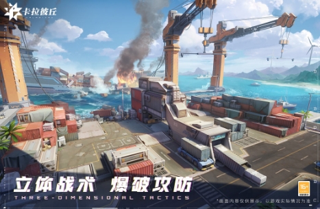 卡拉彼丘是什么类型游戏,卡拉彼丘游戏类型介绍