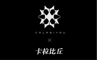 卡拉彼丘通行證多久結(jié)束 卡拉彼丘通行證結(jié)束時(shí)間具體介紹