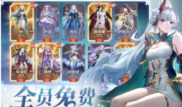 永夜降臨復(fù)蘇攻略指南 永夜降臨復(fù)蘇新手怎么玩