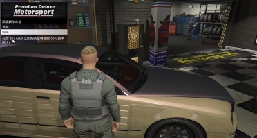 gta5线下怎么买车 gta5线下秘籍买车操作说明