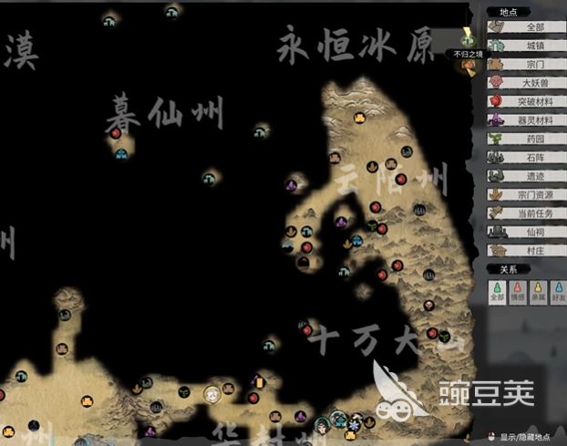 watermark,image_d2RqX2ljb24ucG5nP3gtb3NzLXByb2Nlc3M9aW1hZ2UvcmVzaXplLFBfMzA=,x_30,y_20,t_75