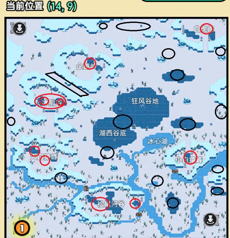 英勇之地雪山宝箱多久刷新一次 英勇之地手游雪原宝箱介绍