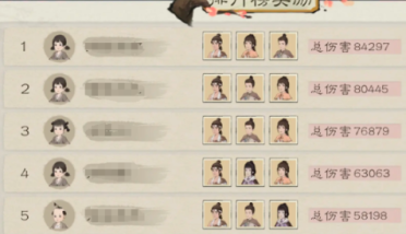 桃源記2勇士怎么變強 桃源記2勇士變強方法