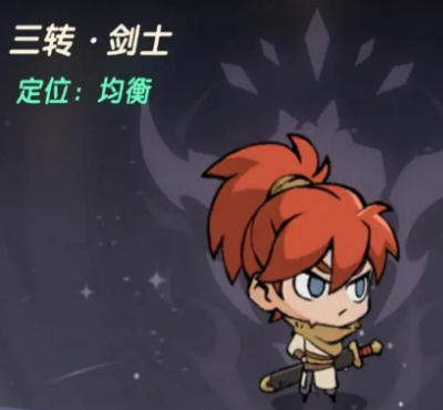 魔魔打勇士剑士攻略 魔魔打勇士剑士怎么玩