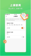 智能手表app下载通用版有哪些 通用版智能手表app推荐