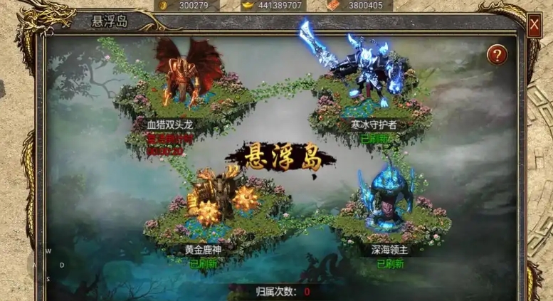 三界无双买号在哪买 三界无双账号购买平台推荐