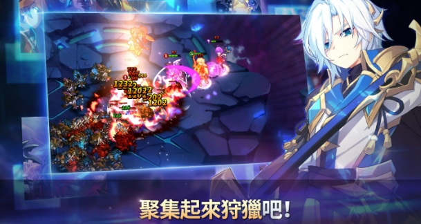 冒险新纪元公测上线时间介绍 冒险新纪元公测什么时候