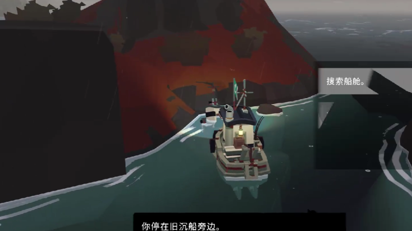 渔帆暗涌油漆匠有哪些作用,渔帆暗涌手游油漆匠的作用分享
