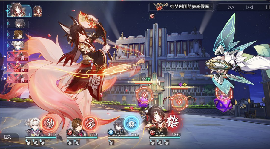 崩坏星穹铁道帐号交易去哪个平台 崩坏星穹铁道帐号交易平台分享