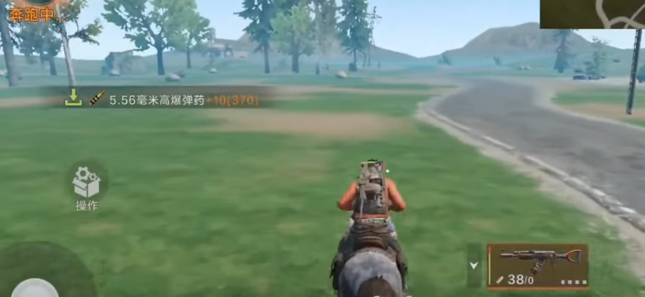 腐蚀手游版的名字叫什么,腐蚀手游版英文名介绍