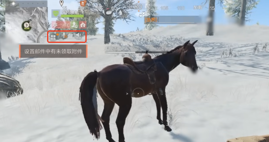 腐蚀手游版开麦咋开,腐蚀手游开启麦克风​方法