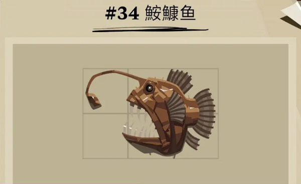 渔帆暗涌灯笼鱼位置在哪,渔帆暗涌手游灯笼鱼位置一览