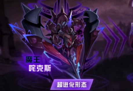 赛尔号巅峰之战精灵介绍,赛尔号巅峰之战精灵一览