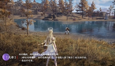 永劫無間手游席拉什么時候出 永劫無間手游席拉技能玩法介紹