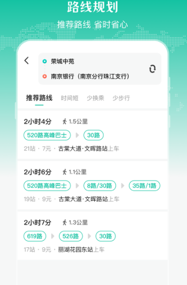 ѯмӵվʲô鹫appȫ