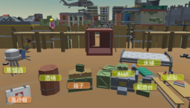 重建生存營地公測渠道 重建生存營地預(yù)約地址一覽