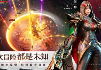 原始覺醒公測(cè)什么時(shí)候開始 原始覺醒測(cè)試時(shí)間一覽