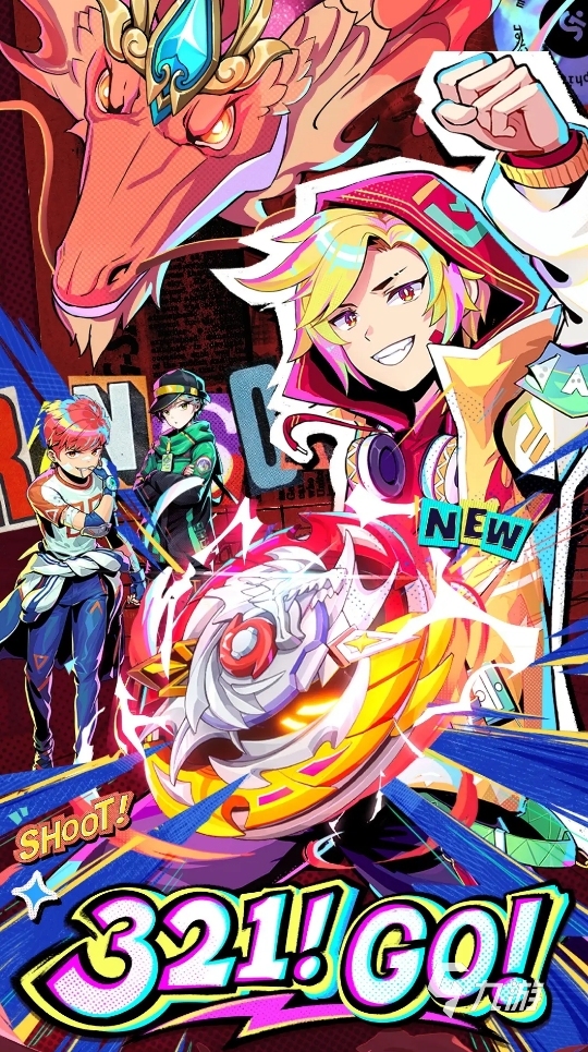 各位会来到一个热衷于陀螺来进行对战的世界,并在这里享受立体感十足的3