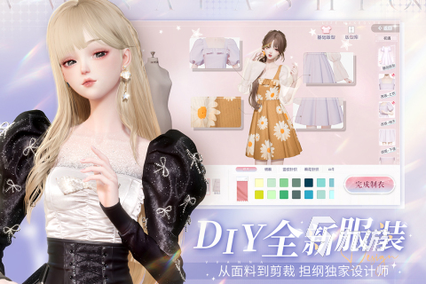 好玩的3d互动游戏推荐3d互动游戏合集2025(图5)