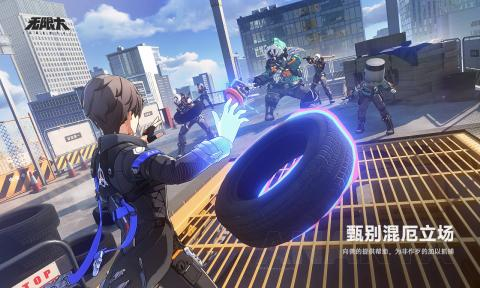 无限大是哪个公司 无限大游戏简介