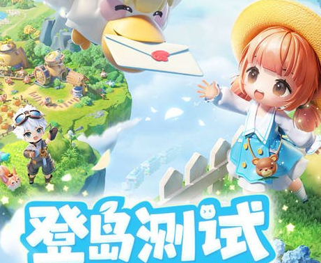 米姆米姆哈测试资格获取方法 米姆米姆哈测试资格怎么获取