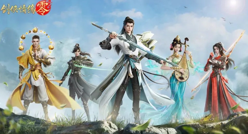 剑侠情缘零剑阁介绍 剑侠情缘零剑阁怎么样