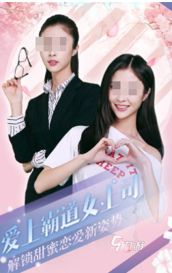 有趣的电影互动游戏下载推荐好玩的电影互动手游合集2025(图4)