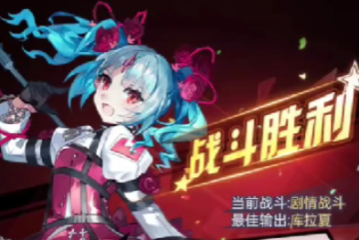魔法紀(jì)元手游魔獸怎么打 魔法紀(jì)元手游魔獸刷怪攻略
