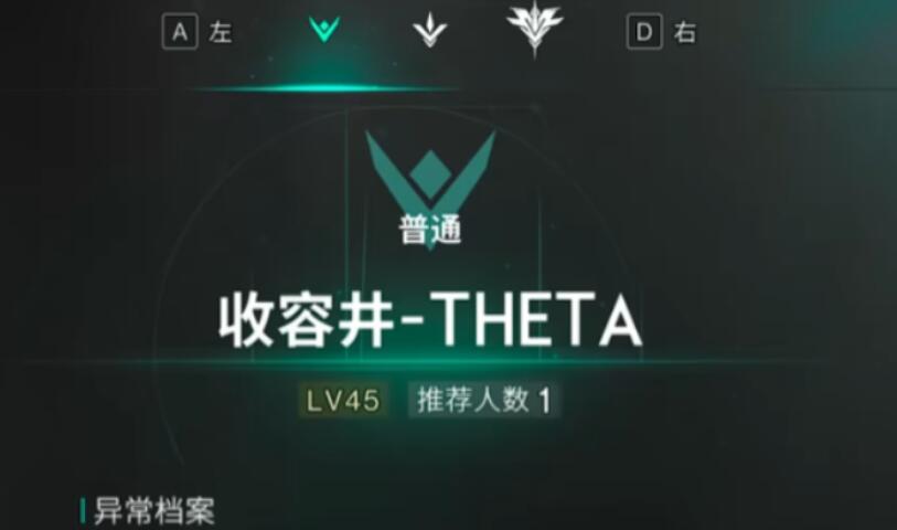 七日世界雕像怎么转 七日世界雕像转动过程分享