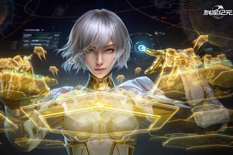 群星纪元战术队介绍 群星纪元战术队是什么