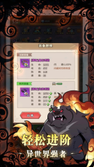 精靈武士公測時間 精靈武士什么時候上線