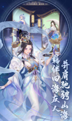 洪荒我最大公測(cè)時(shí)間 洪荒我最大什么時(shí)候上線