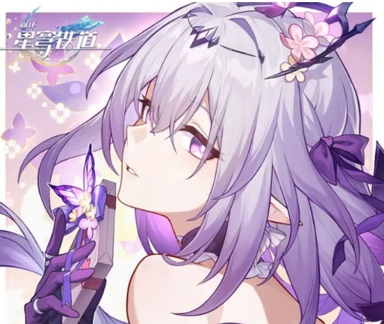 崩坏星穹铁道3.2卡池介绍 崩坏星穹铁道3.2卡池有什么