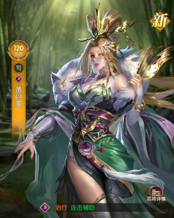 三国问鼎山河手游攻略 三国问鼎山河手游怎么玩