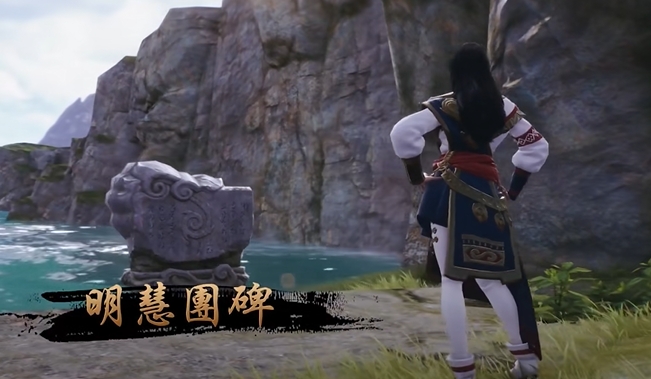 剑灵2轶事地点在哪里 剑灵2轶事地点分享