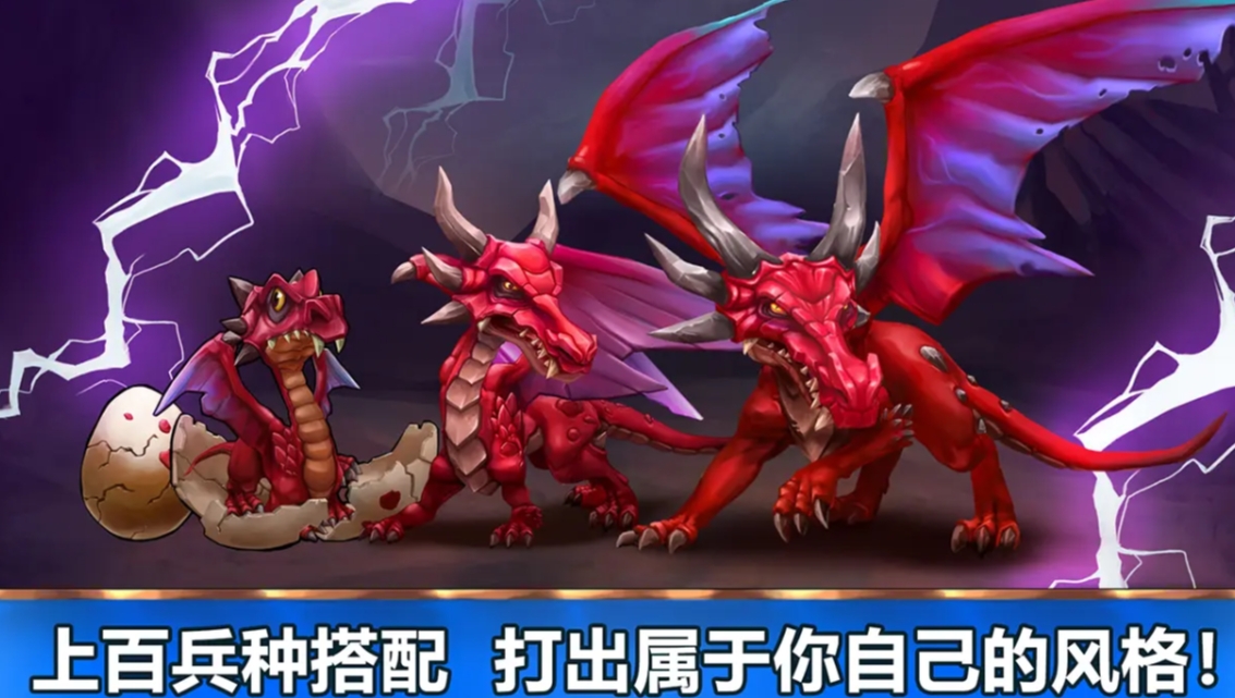 魔法契约好玩吗 魔法契约手游测评