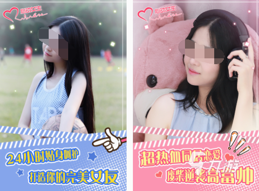 3d互动游戏有哪些免费的3d互动游戏排行榜2025(图2)