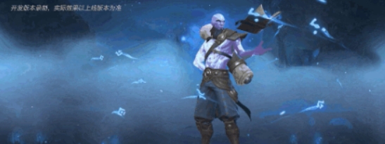 英雄联盟手游s17赛季什么时候开始 英雄联盟手游s17赛季时间介绍