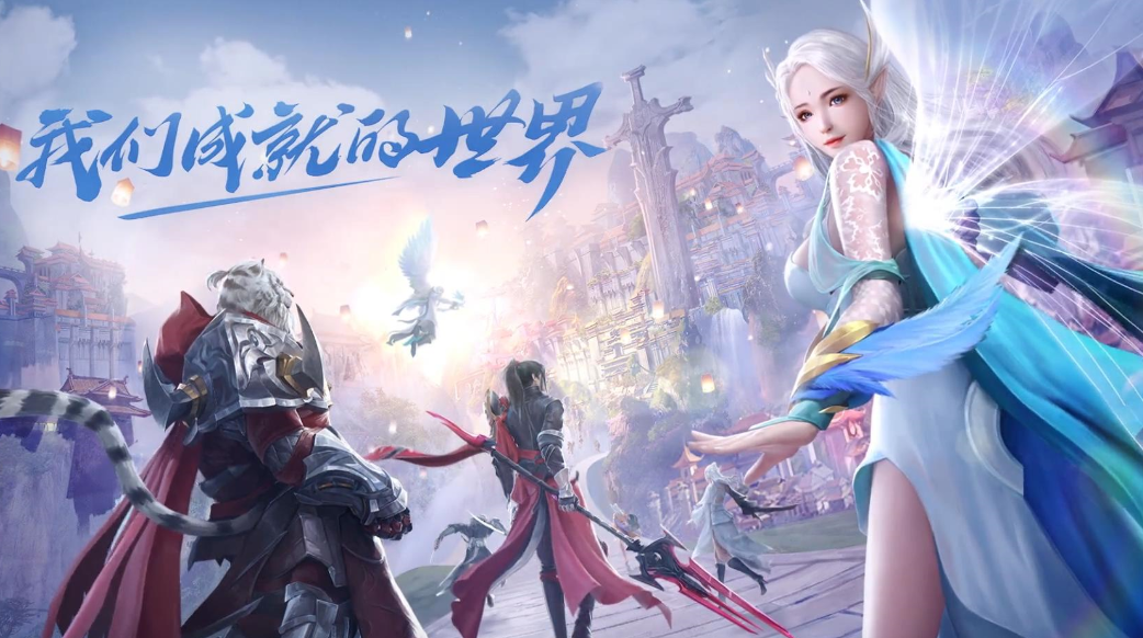 完美世界账号怎么买更安全 完美世界账号交易平台哪个好