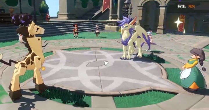 洛克王国手游互通吗 洛克王国世界各端数据互通吗