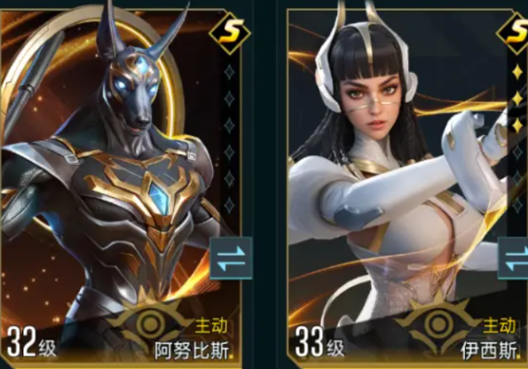 群星纪元T0队伍有哪些​ 群星纪元强势配队推荐​