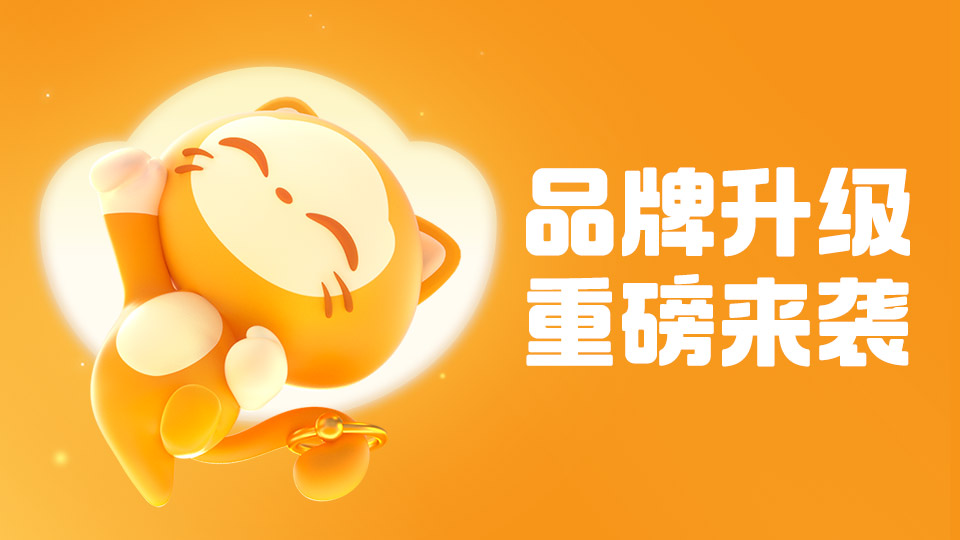 游戏卖号交易平台有哪些 正规的游戏账号交易平台分享