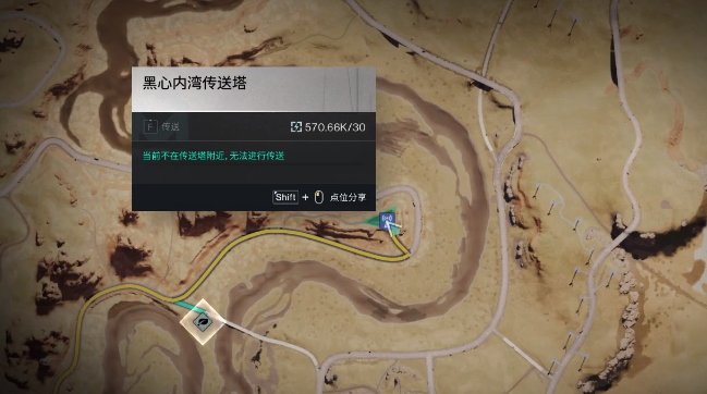 七日世界黑心地带攻略 七日世界手游黑心地带宝箱位置