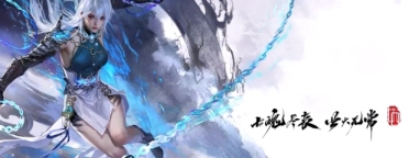 永劫無間手游季瑩瑩什么時候上線 永劫無間手游季瑩瑩上線時間