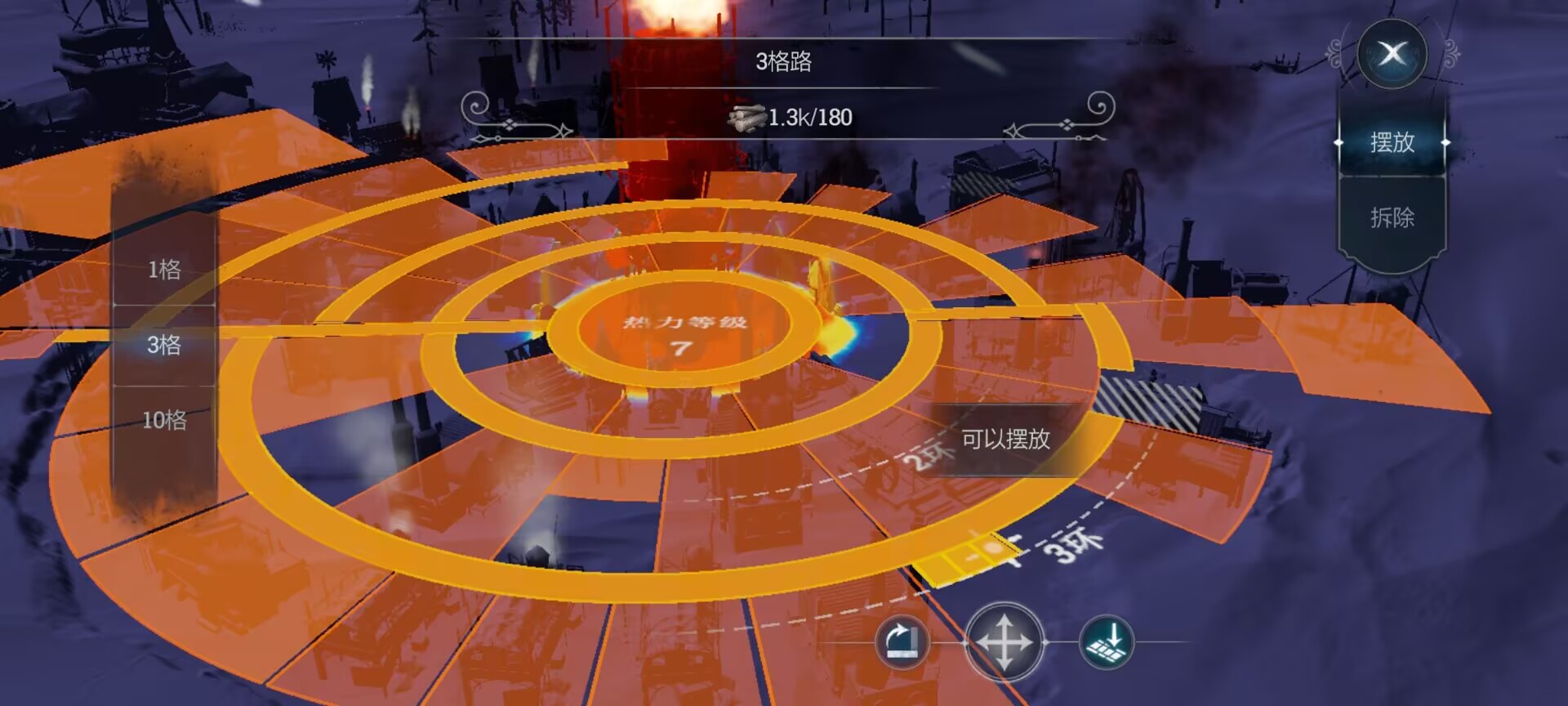 冰汽时代最后的家园怎么玩 冰汽时代最后的家园玩法攻略