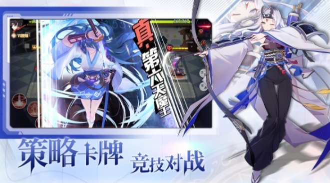 梦的第七章什么时候出 梦的第七章哪天上线